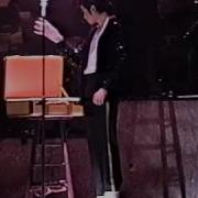 Michael Jackson Billie Jean Intro Live History Tour Auckland 1996