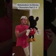 Mickey Beats Up Squidward