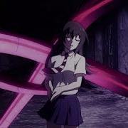 Ghoul Slowed