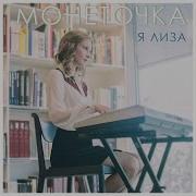 Виктор Дробыш Песни