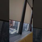 Внимание Чрезвычайная Ситуация