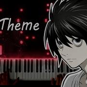 L S Theme Piano