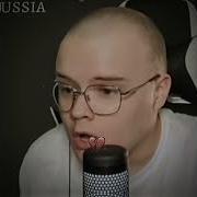 Здравствуйте Мои Маленькие Любители