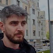 Таганка Станция Таганская