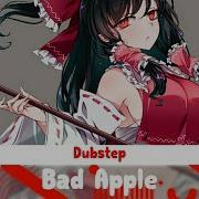 Touhou Bad Apple Geoxor Remix