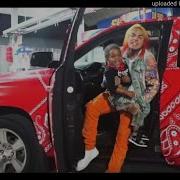 6Ix9Ine Tati Official Instrumental Free Dl