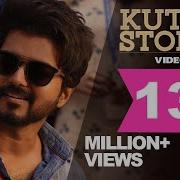 Mugen Tiktok Kutti Story Song Master