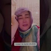 Ёдимдасиз Жон Онажон Кунглим Ярим Билмайсизми