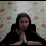 Алена Полынь Богатство Подключение Родового Ресурса