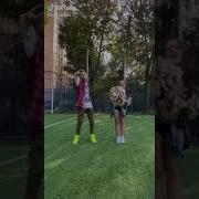И Пускай Ты Мне Скажешь Прощай Ремикс