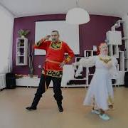Танець Из Платочком