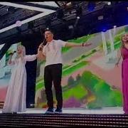 Артисты Спамаш Белы Бусел Торжественный Вечер Наш Путь