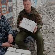 От Магазина Привал Ирп Армейский Ирп Заключённого Ирп Конвоира