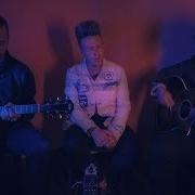 Papa Roach Come Around Acoustic