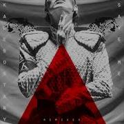 Kadebostany Save Me Rocket Fun Remix