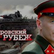 Св Линькова Я Люблю Мужиков