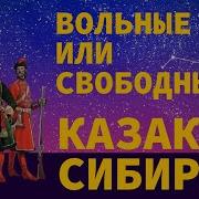 Урок 49 Ясна Русская Школа Русского Языка