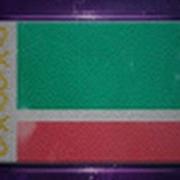 Д1Авигиш Хар Хьен Ву Хьаже