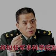 海外组织部 方永祥