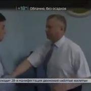 Видео Из Инстаграмма Гарика Харламова