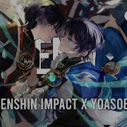 原神Mad Genshin Impact X Yoasobi Ver Wanderer Aka Balladeer Genshin Impact