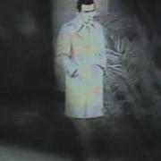 Ты Ко Мне Никогда Не Вернёшься