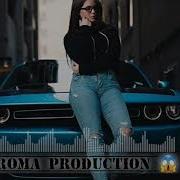 Таджикский Ремикс 2023 Roma Production