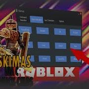 Skimas V2 New Roblox Exploit Script Executor Lua C Executor Working