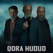Qora Hudud Treyler Кора Худуд Трейлер