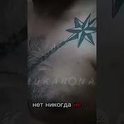Ещё Раз Повторяю Я Не Вор