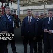 Лукашенко Отчитал Чиновников