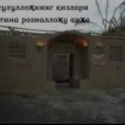 Пайгамбаримиз С А В Кизлари Хакида Маруза