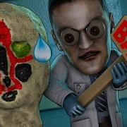 Админские Будни В Scp Sl