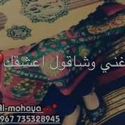 الفنان حمود السمه بين احبك من اروع اغاني الحب والطرب اليمني