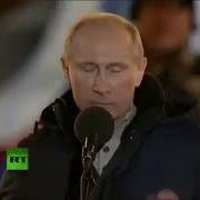 Я Обещал Вам Что Мы Победим Мы Победили