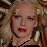 Eanette Olsson On My Own Britney Spears Reject In The Zone Demo