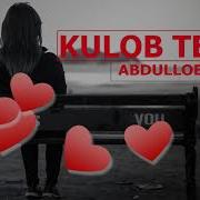 Very Sad Beat Flute Love Очень Грустный Минус Prod By Kulob Team