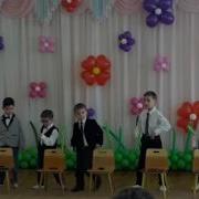Танец Бизнесменов