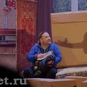 Часы С Кукушкой Морозов