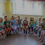 Музыкальная Игра Мы Шоферы
