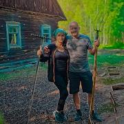 Хэр Вакыт Булсын Кояш