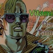 Vitamin C Jojo