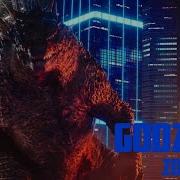 Godzilla 2021 Sound