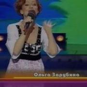 На Теплоходе Музыка Играет Клип Пародия