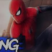 Spider Man Far From Home Song One That Got Away By Nerdout Unofficial