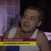 Там Же Тогда Же