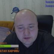 День Рождения Джафара