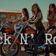 Ее Трасса Рок И Скорость Her Track Rock And Speed
