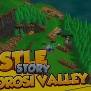 Castle Story 1