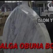 Кабир Тоши Хакида Qabir Toshi Haqida Islom Yulduzi Kanali